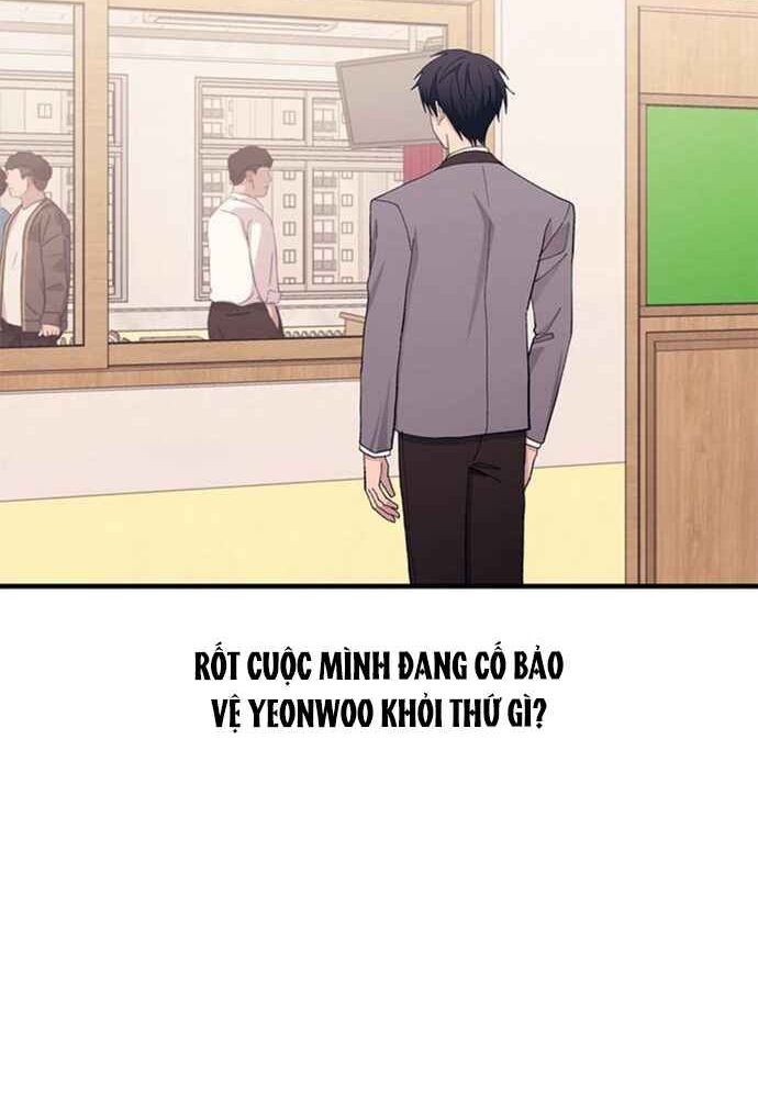 Yeonwoo’S Innocence Chapter 134 - Trang 2