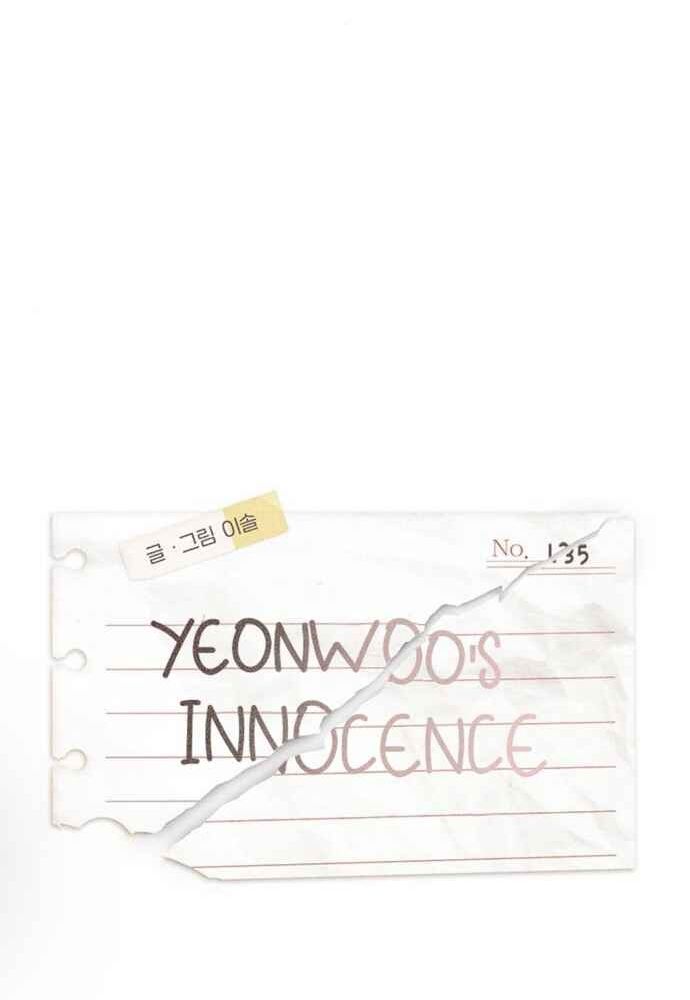 Yeonwoo’S Innocence Chapter 135 - Trang 2