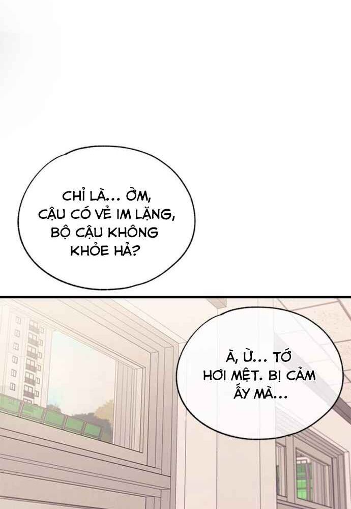 Yeonwoo’S Innocence Chapter 135 - Trang 2