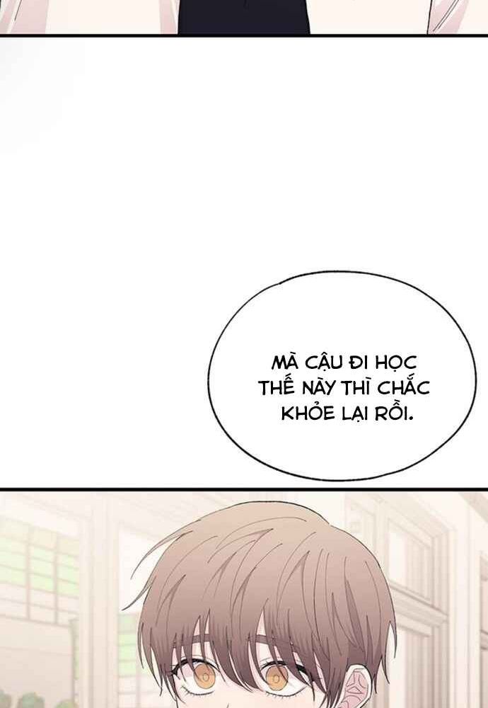 Yeonwoo’S Innocence Chapter 135 - Trang 2