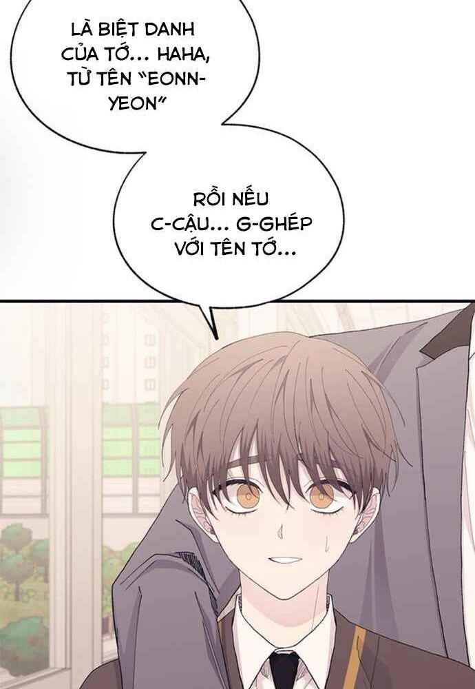 Yeonwoo’S Innocence Chapter 135 - Trang 2