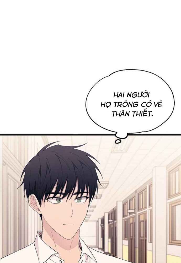 Yeonwoo’S Innocence Chapter 135 - Trang 2