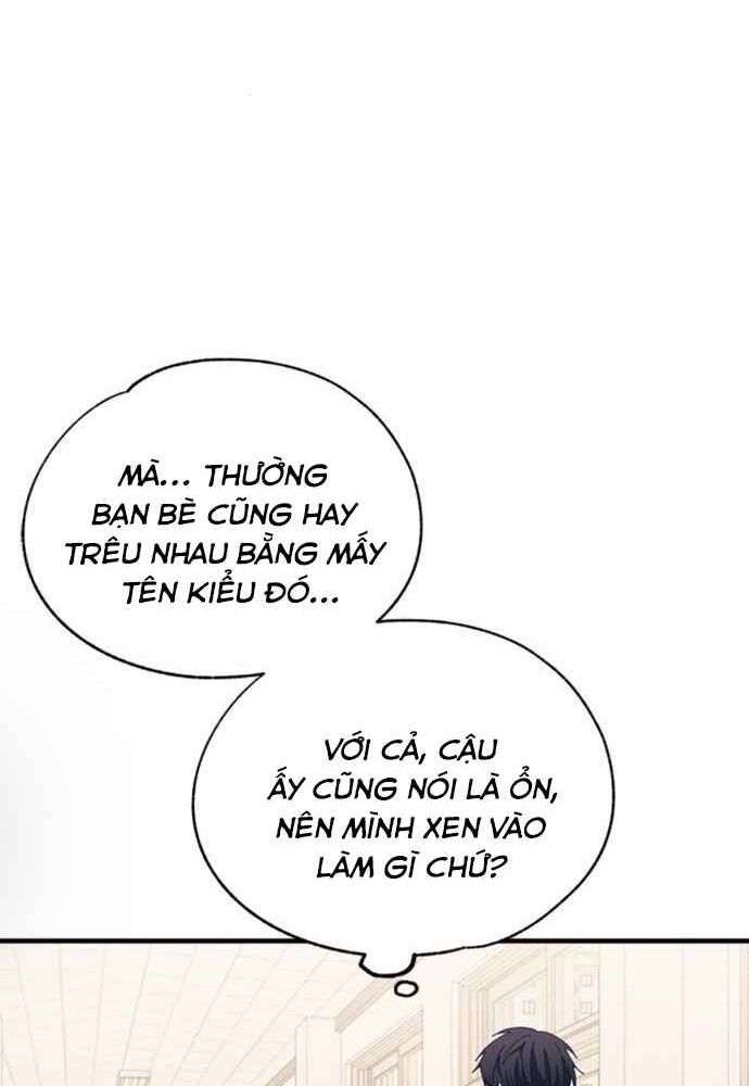 Yeonwoo’S Innocence Chapter 135 - Trang 2