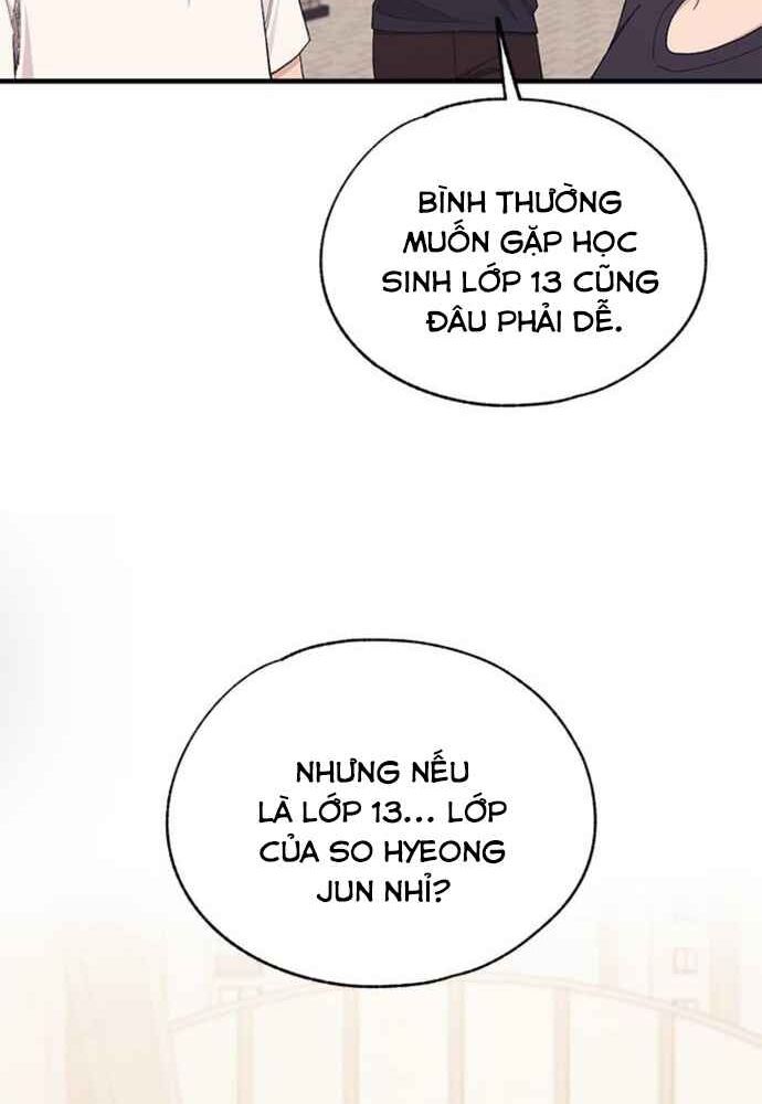 Yeonwoo’S Innocence Chapter 135 - Trang 2