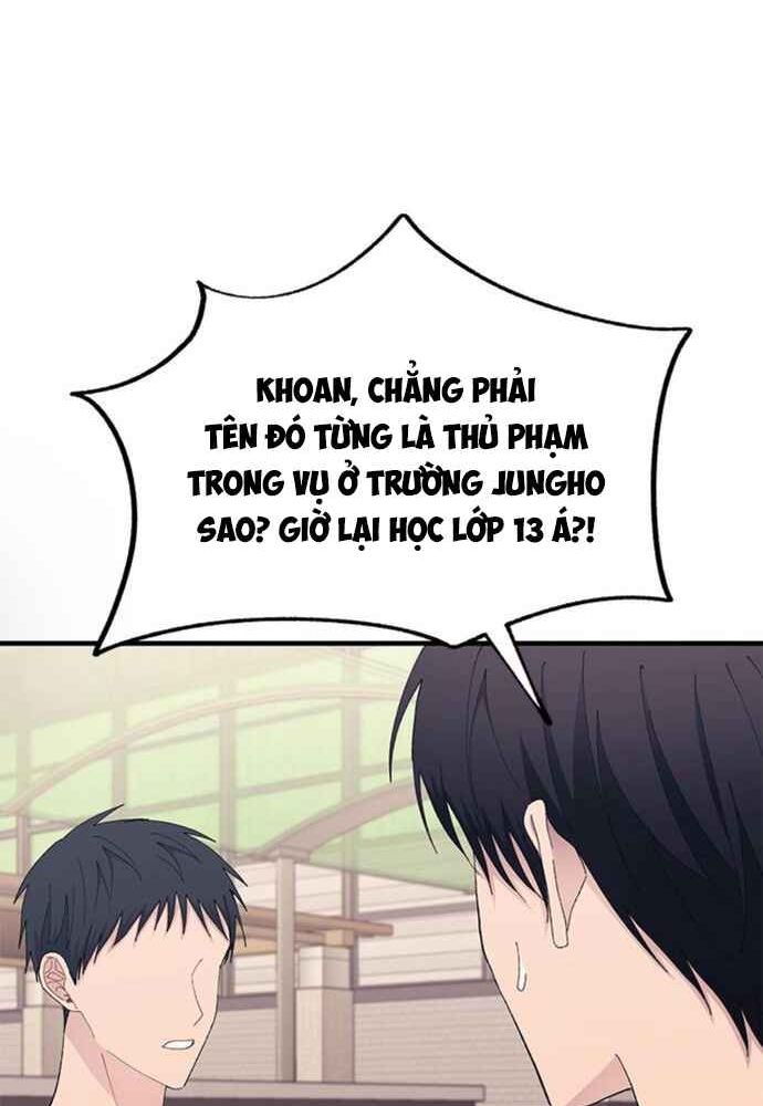 Yeonwoo’S Innocence Chapter 135 - Trang 2