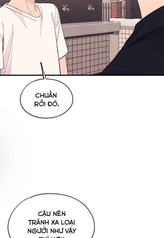 Yeonwoo’S Innocence Chapter 135 - Trang 2