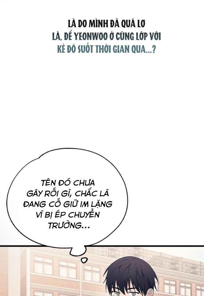 Yeonwoo’S Innocence Chapter 135 - Trang 2