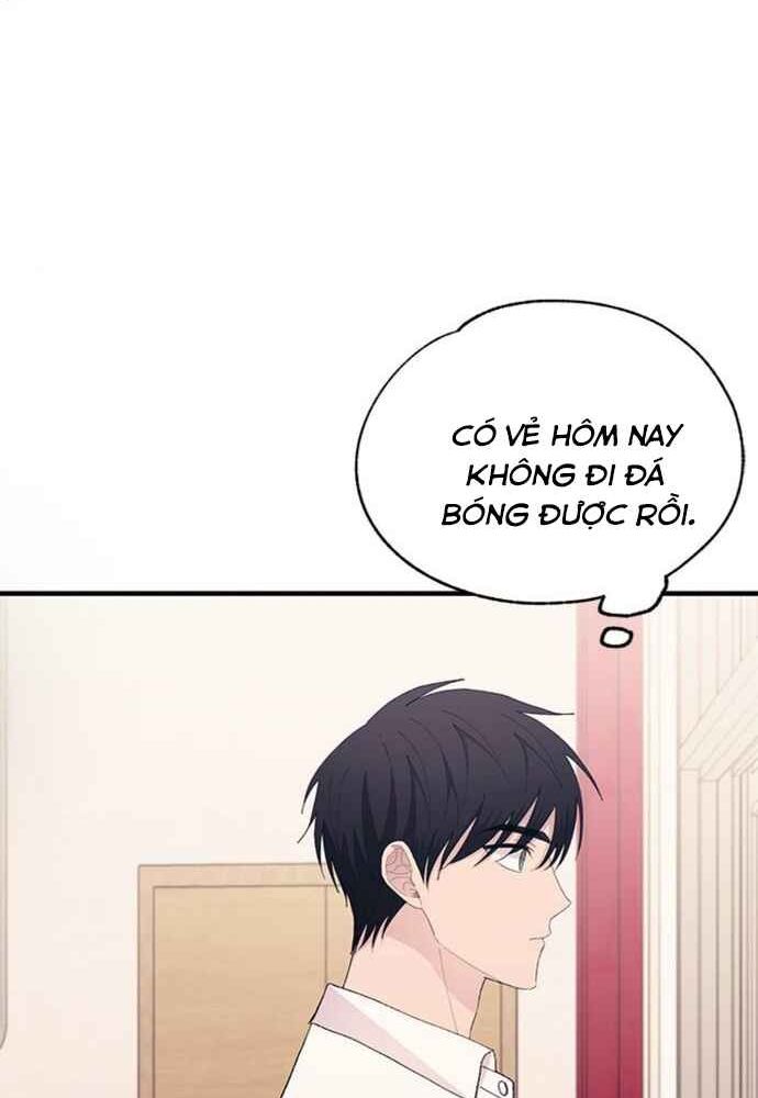 Yeonwoo’S Innocence Chapter 135 - Trang 2