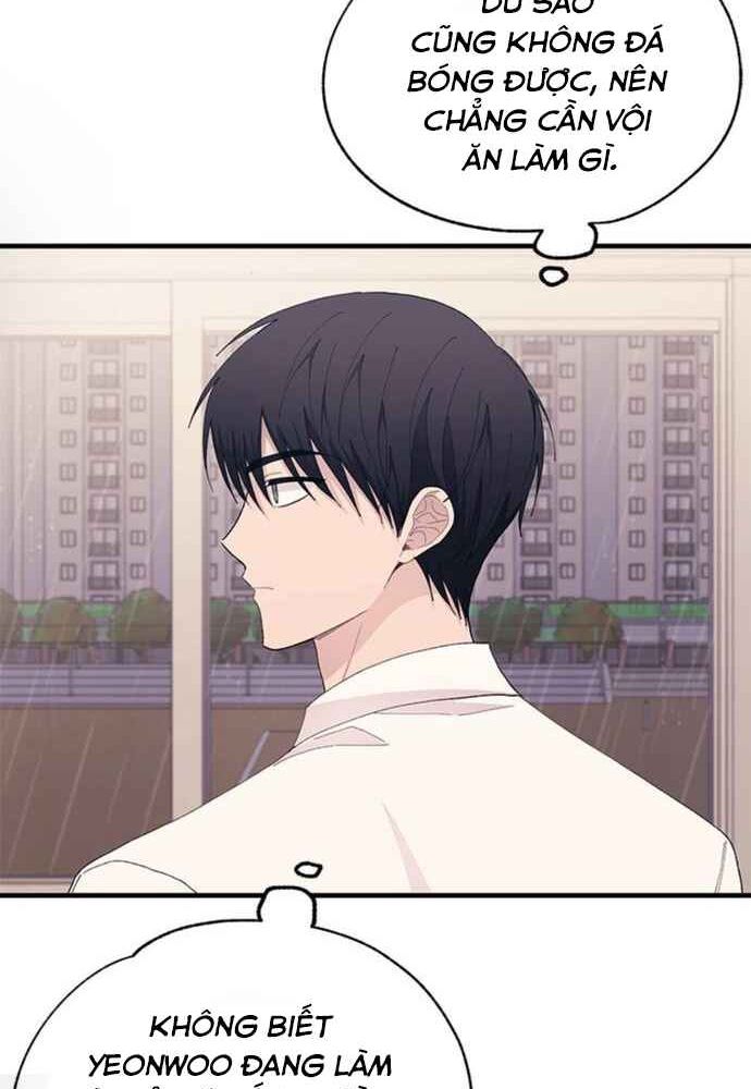 Yeonwoo’S Innocence Chapter 135 - Trang 2