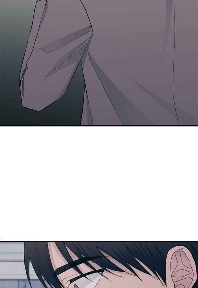 Yeonwoo’S Innocence Chapter 136 - Trang 2