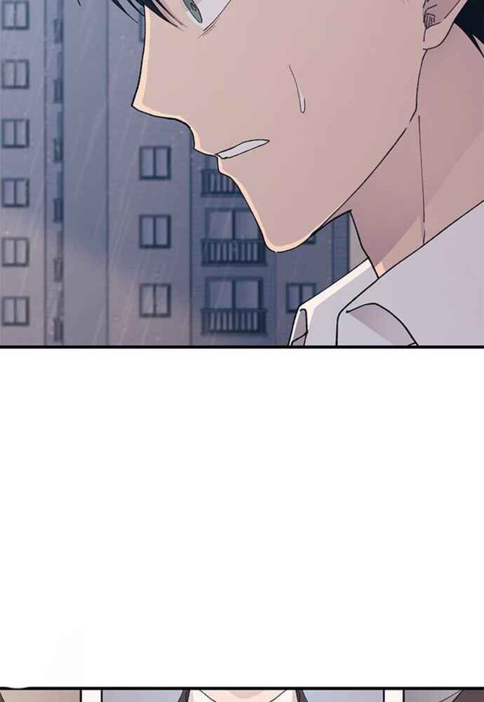 Yeonwoo’S Innocence Chapter 136 - Trang 2