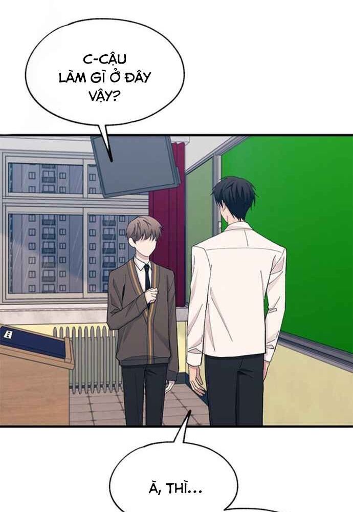 Yeonwoo’S Innocence Chapter 136 - Trang 2