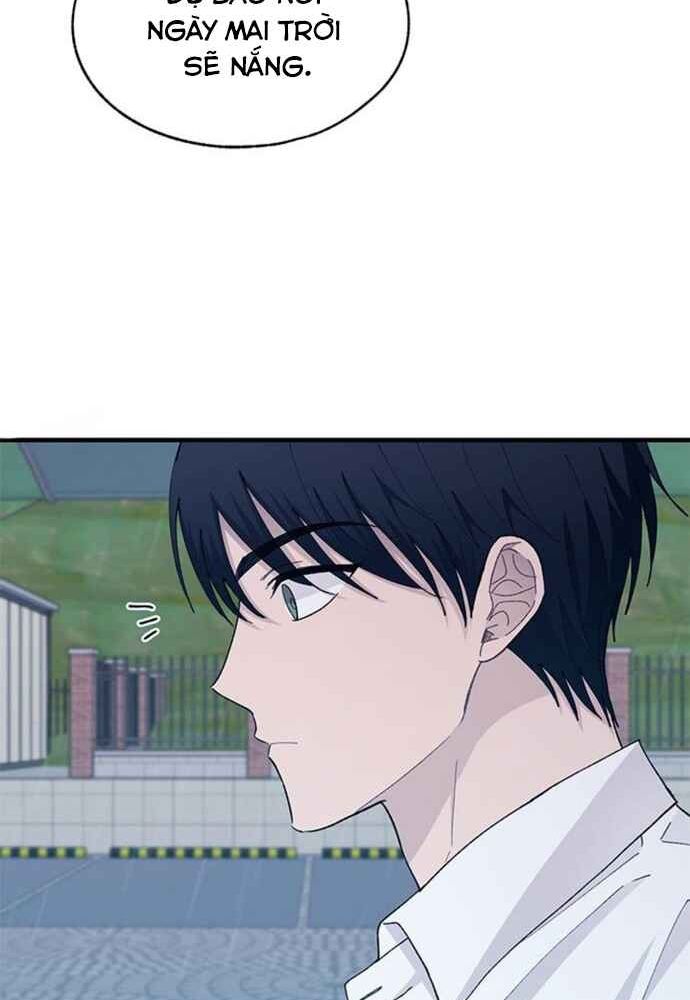 Yeonwoo’S Innocence Chapter 136 - Trang 2