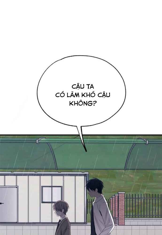 Yeonwoo’S Innocence Chapter 136 - Trang 2