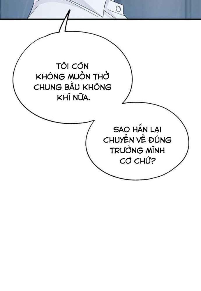 Yeonwoo’S Innocence Chapter 136 - Trang 2