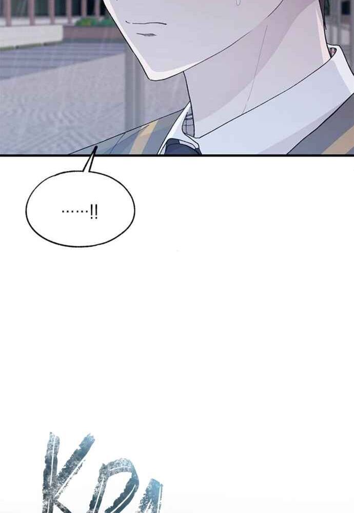 Yeonwoo’S Innocence Chapter 136 - Trang 2