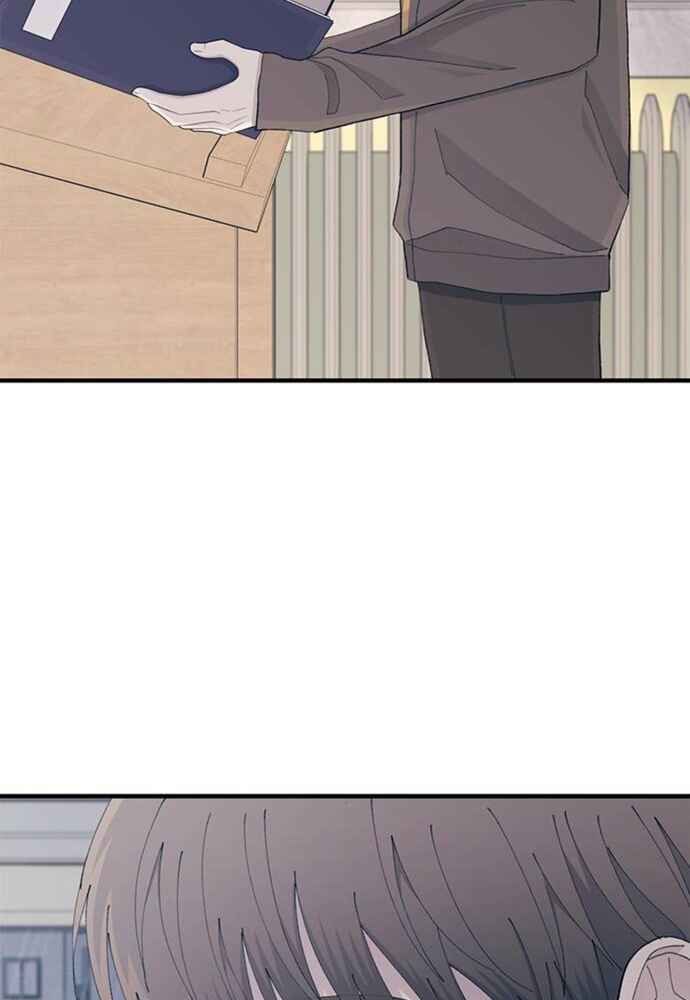 Yeonwoo’S Innocence Chapter 136 - Trang 2