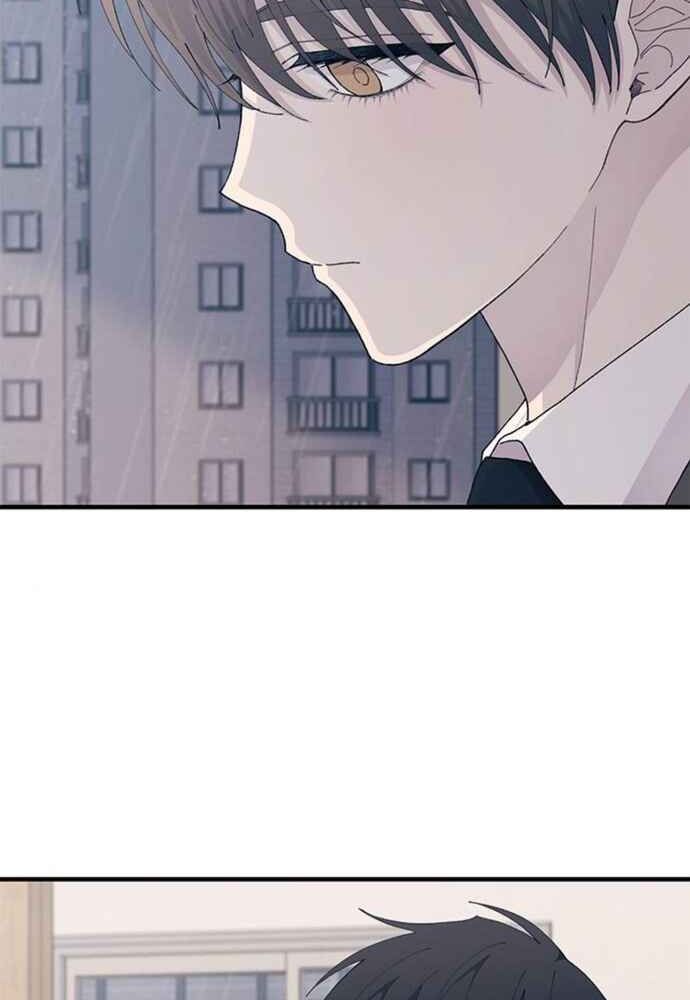 Yeonwoo’S Innocence Chapter 136 - Trang 2