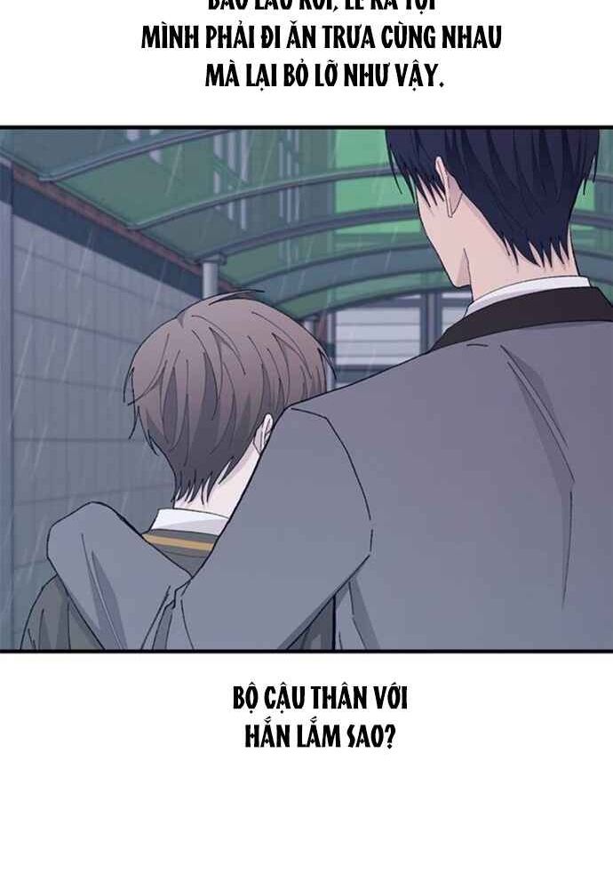 Yeonwoo’S Innocence Chapter 136 - Trang 2