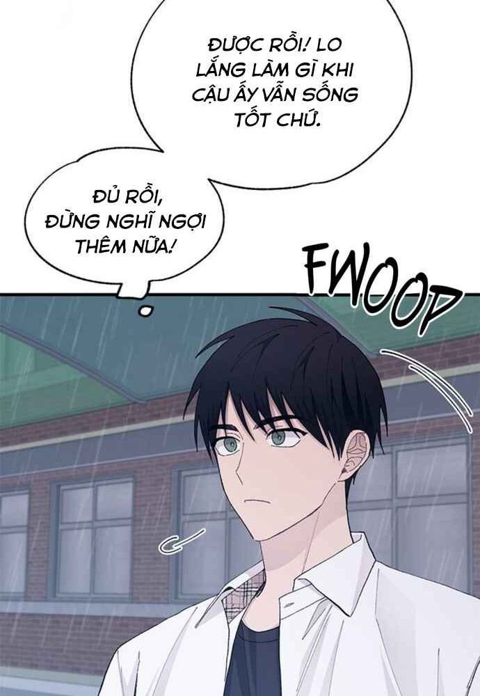 Yeonwoo’S Innocence Chapter 136 - Trang 2
