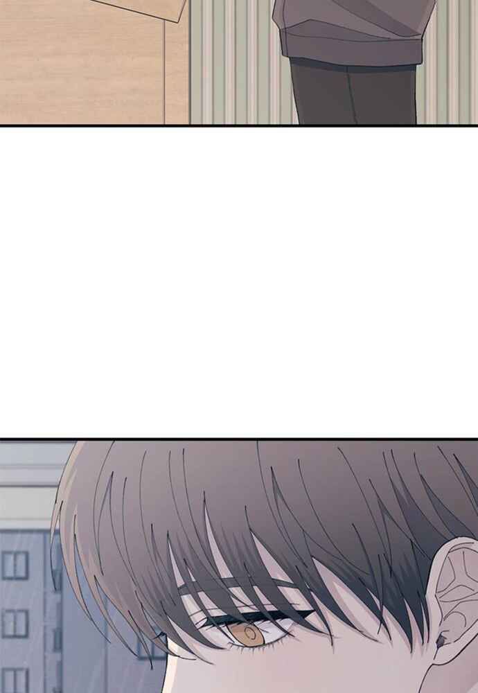 Yeonwoo’S Innocence Chapter 136 - Trang 2
