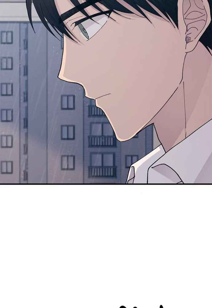 Yeonwoo’S Innocence Chapter 136 - Trang 2