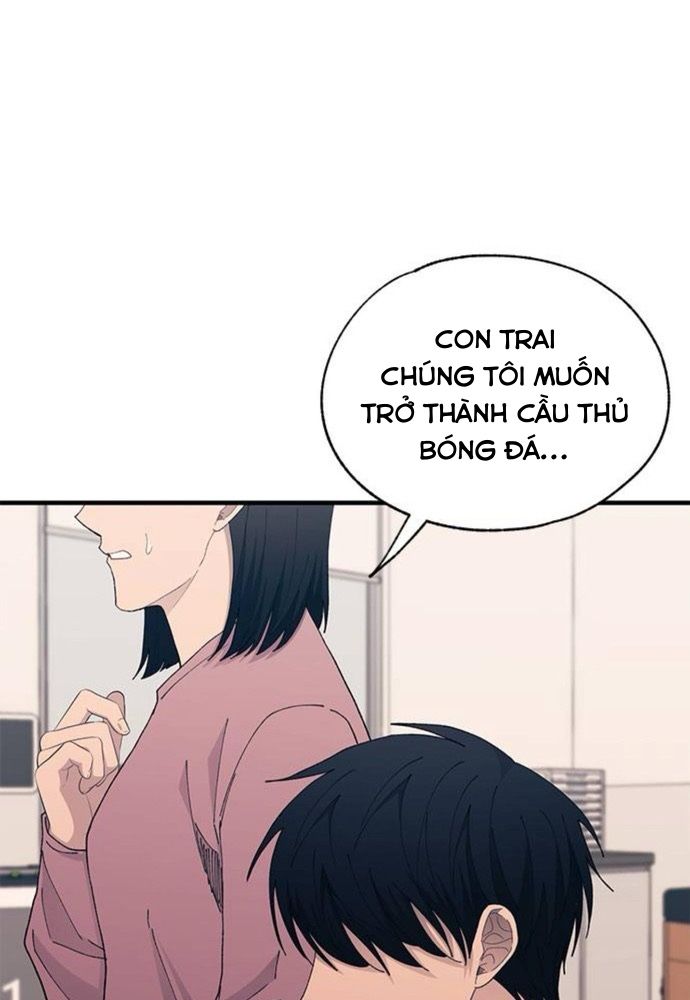 Yeonwoo’S Innocence Chapter 137 - Trang 2