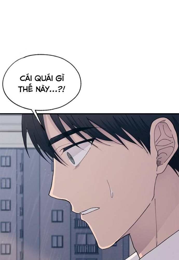 Yeonwoo’S Innocence Chapter 137 - Trang 2