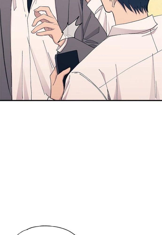 Yeonwoo’S Innocence Chapter 137 - Trang 2