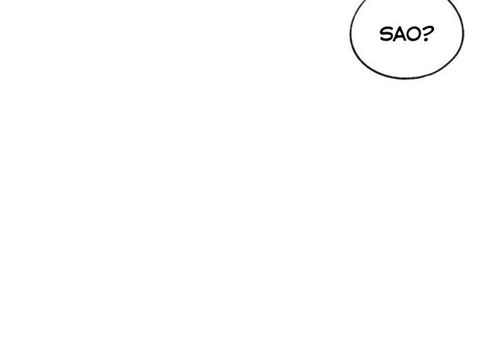 Yeonwoo’S Innocence Chapter 137 - Trang 2