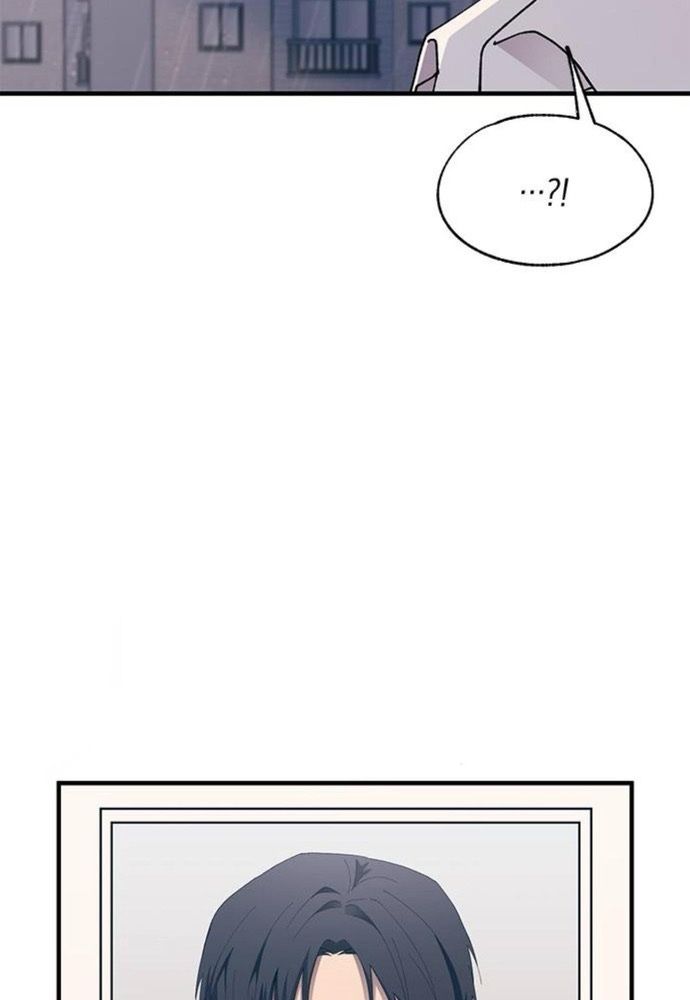 Yeonwoo’S Innocence Chapter 137 - Trang 2
