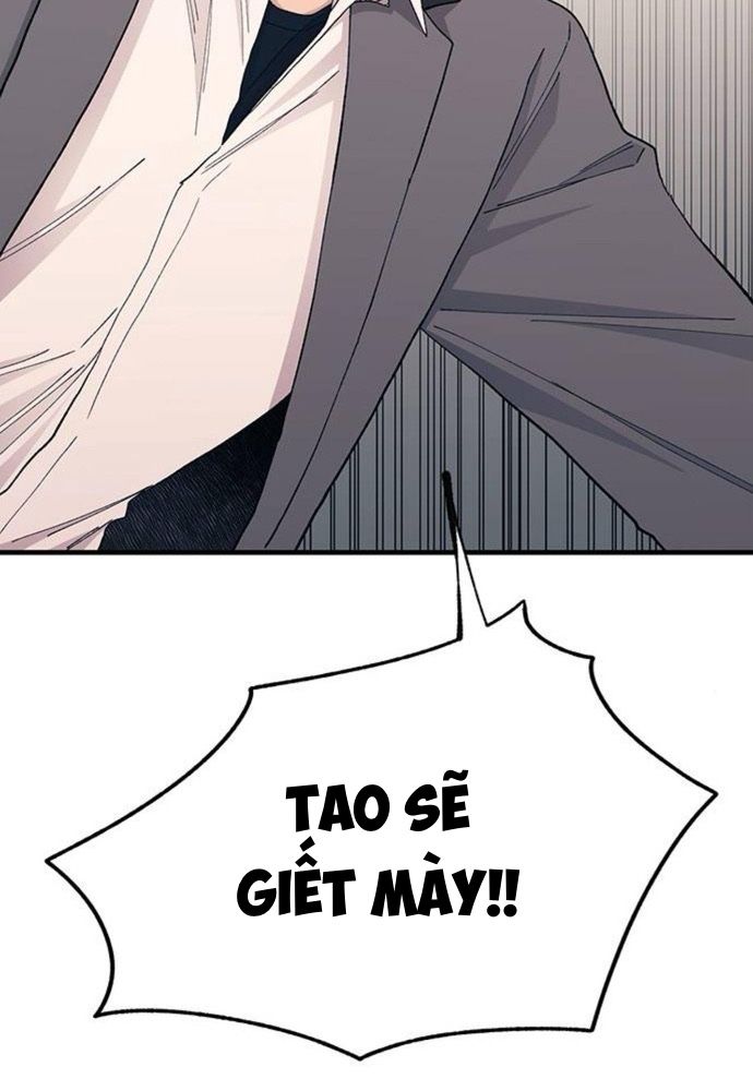 Yeonwoo’S Innocence Chapter 137 - Trang 2