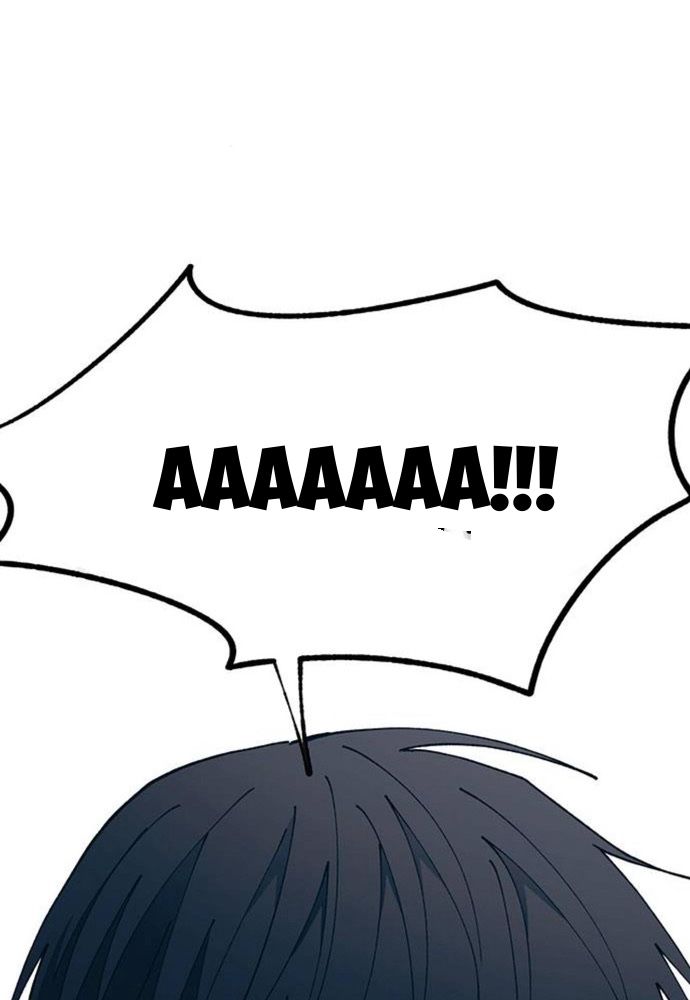 Yeonwoo’S Innocence Chapter 137 - Trang 2