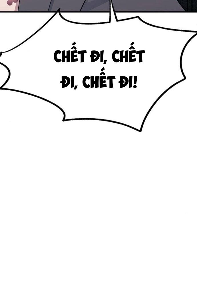 Yeonwoo’S Innocence Chapter 137 - Trang 2