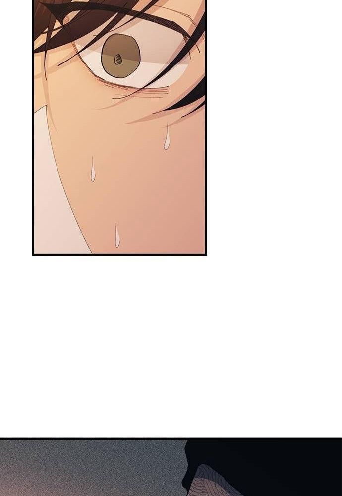 Yeonwoo’S Innocence Chapter 138 - Trang 2