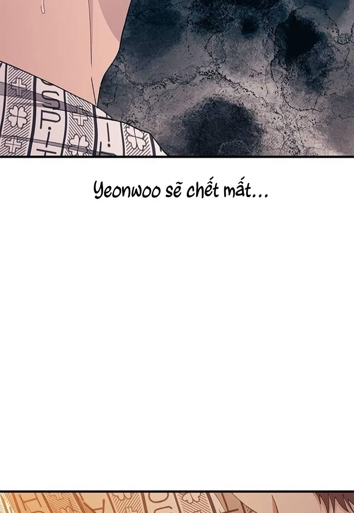 Yeonwoo’S Innocence Chapter 138 - Trang 2