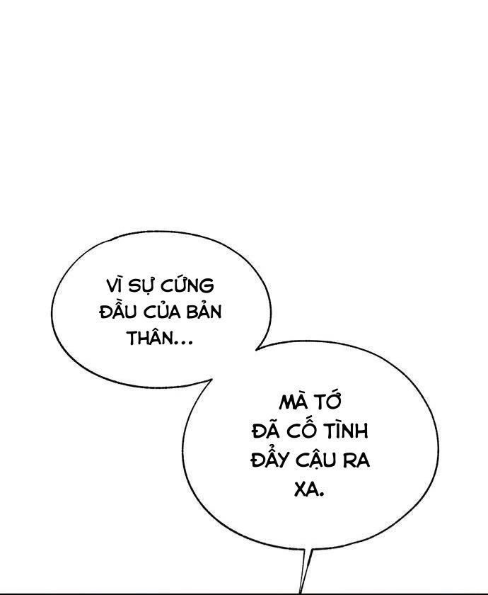 Yeonwoo’S Innocence Chapter 138 - Trang 2