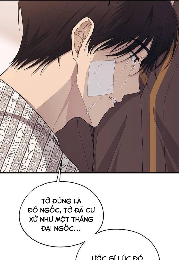 Yeonwoo’S Innocence Chapter 138 - Trang 2