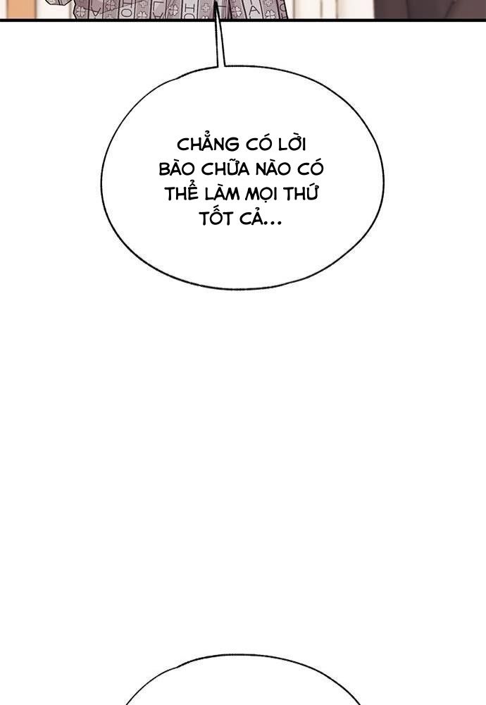 Yeonwoo’S Innocence Chapter 138 - Trang 2