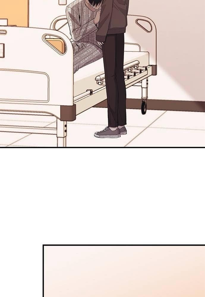 Yeonwoo’S Innocence Chapter 138 - Trang 2