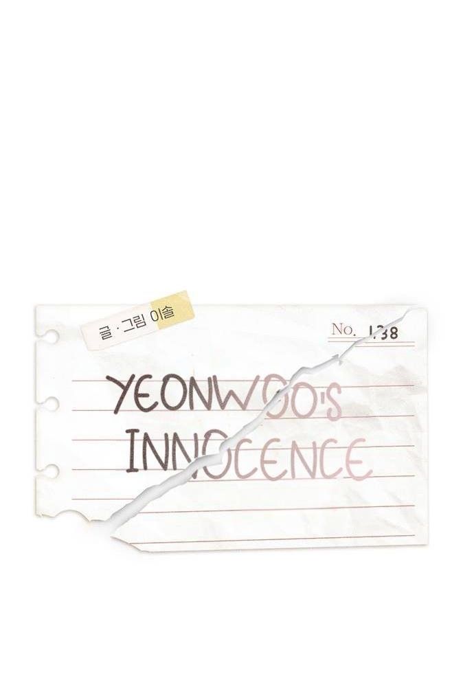 Yeonwoo’S Innocence Chapter 138 - Trang 2