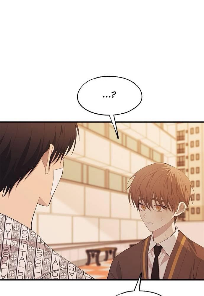 Yeonwoo’S Innocence Chapter 138 - Trang 2