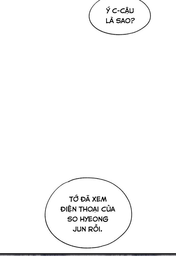 Yeonwoo’S Innocence Chapter 138 - Trang 2