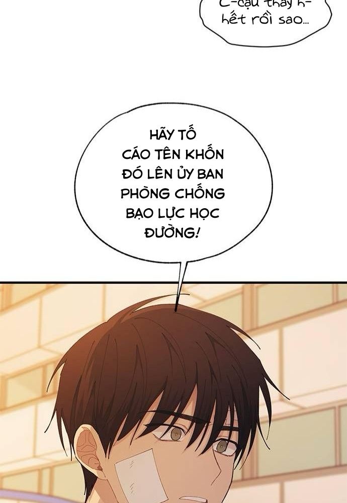 Yeonwoo’S Innocence Chapter 138 - Trang 2