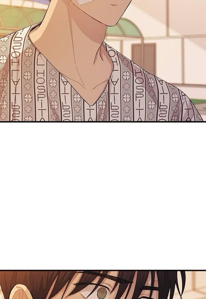 Yeonwoo’S Innocence Chapter 138 - Trang 2