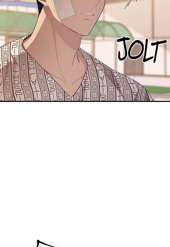 Yeonwoo’S Innocence Chapter 138 - Trang 2