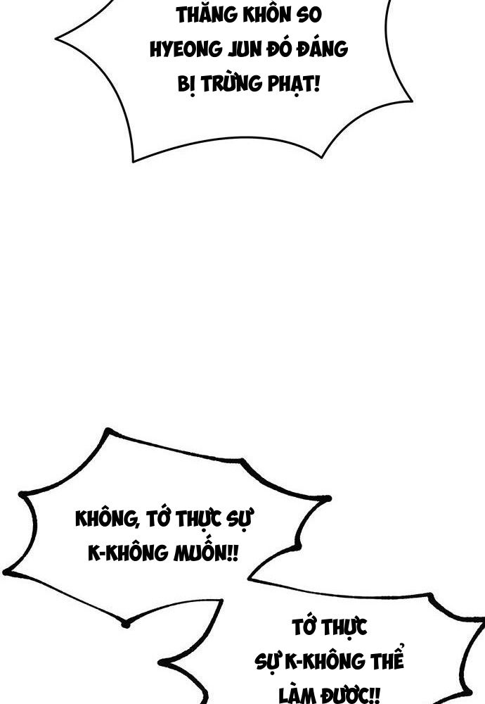 Yeonwoo’S Innocence Chapter 138 - Trang 2