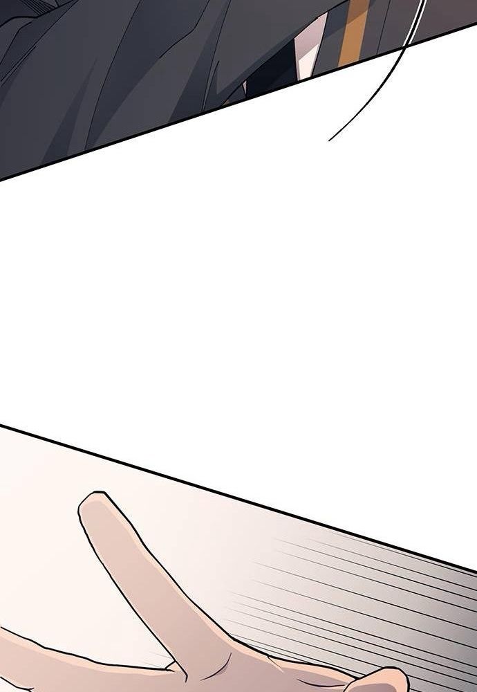 Yeonwoo’S Innocence Chapter 138 - Trang 2
