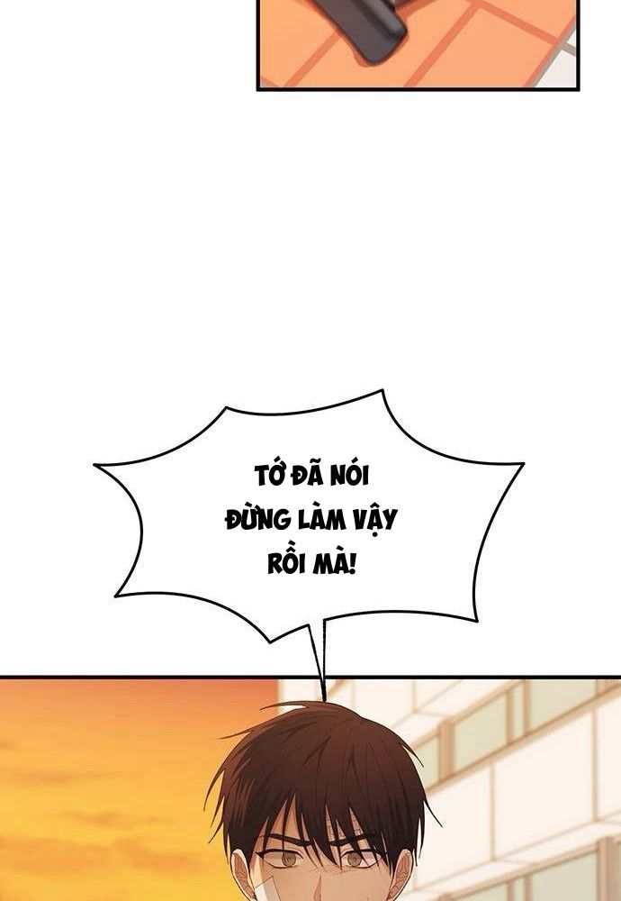 Yeonwoo’S Innocence Chapter 138 - Trang 2