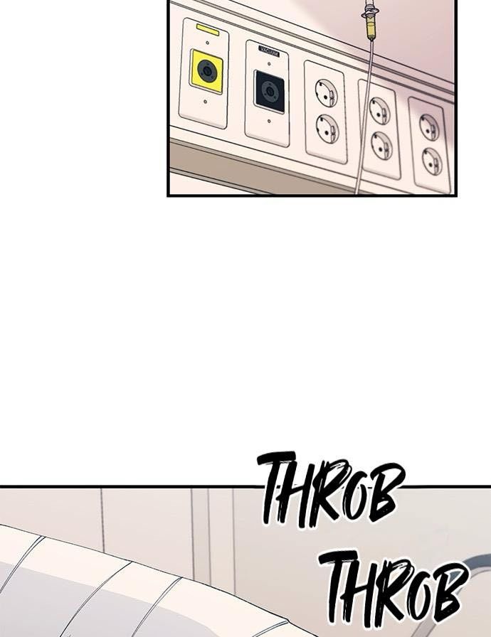 Yeonwoo’S Innocence Chapter 139 - Trang 2